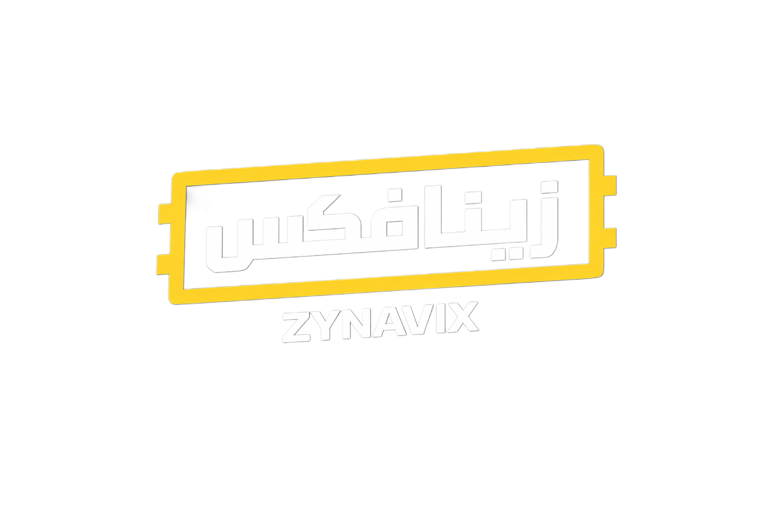 Zynavix